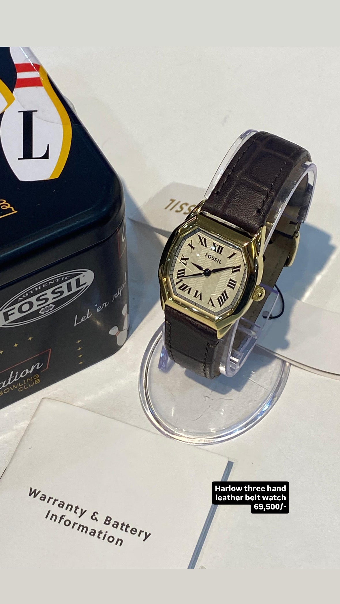 Fossil Harlow Three-Hand Brown Croco Leather Watch