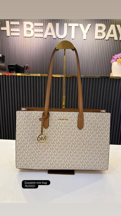 Michael Kors Scarlett Medium Signature Logo Tote Bag